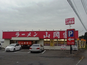 ���[�����R���Ɓi�Q�n�j