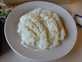 ���C�X �K�X�g�i��ʁE����j