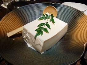 �g���i��蒬�j �F������