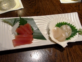 �g���i��蒬�j �h�g