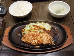 �؉��i��ʁE����j �g���e�L