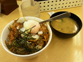 �����i�����E���~���j �r�r���o��