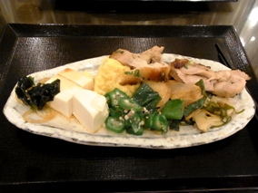 �y���̐~�z �V�� �V�h�X