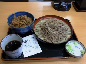 �g��Ɓi�Q�n�E�O���j���苼���ƃ~�j�����Z�b�g