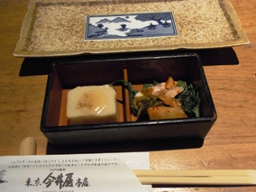 �˂��o���@���䉮�{�X�i�����E�ۃm���j