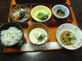 ������H�i�����[�ށi�V�h�j�j�@