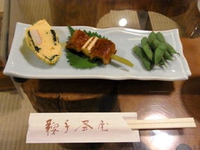 �˂��o���i�Ǝ蒃�� ��蒬�X�j