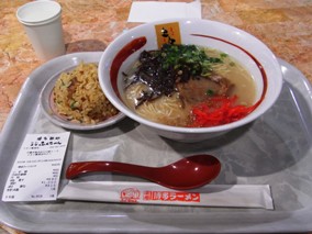 �Ƃ񂱂E�u�� 690�~�i�ӂ������i�����j�j�@