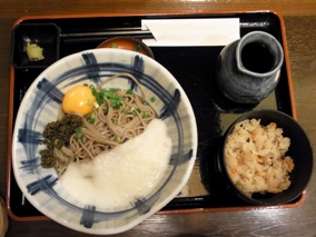 �Ƃ�Ԃ����Ƃ�낻��(�����V(�V�h))