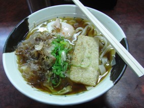 �ʎq�����߂�390�~�i���É��w�z�[���j�@