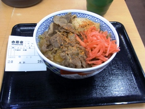 ���瘥 280�~�i�g��Ɓi�]�ˋ��j)