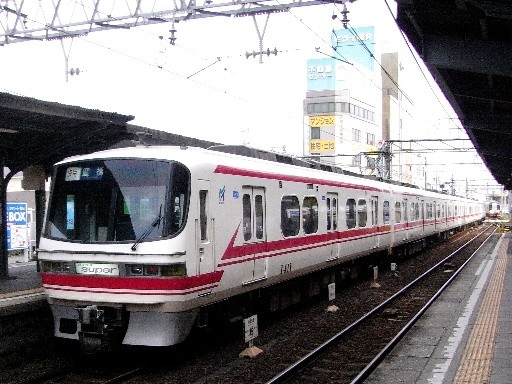 1200�n�X�[�p�[�p�m���}(���{�{�w)