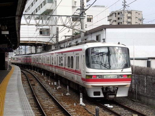 1200�n�X�[�p�[�p�m���}(�{�����w)