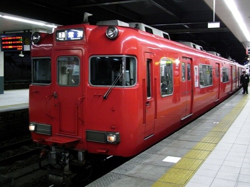 ���ʏ튊�s(���R�w)