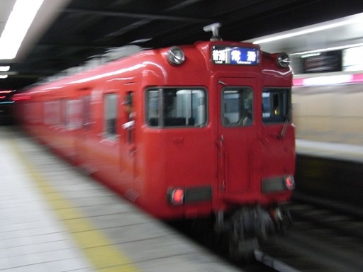 ���ʏ튊�s(���R�w)