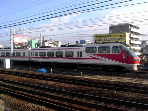 �p�m���}�J�[(���S���É��w�t��)