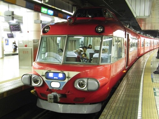 �p�m���}�J�[(���S���É��w)