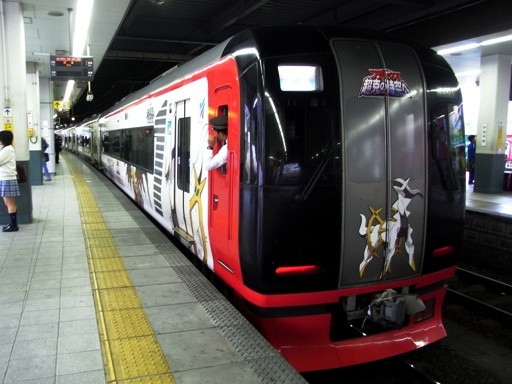 2200�n�|�P����(���R�w)