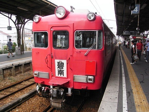 7700(�m���w)