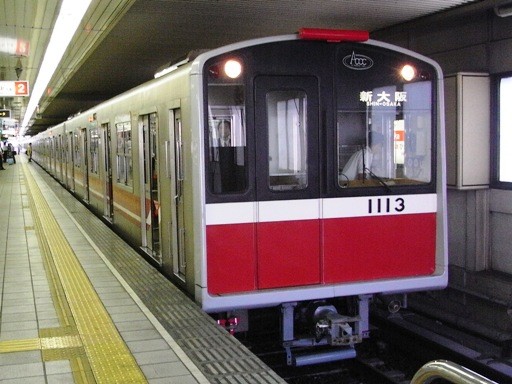 10�n1113(�V���w)