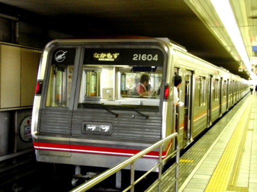 20�n21604(�V���w)