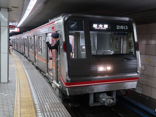 20�n21613(�~�c�w)