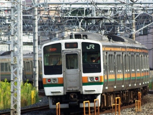 211�n(��Y�a���ԏ�t��)