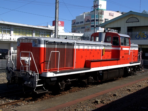 DE10-1535(���ىw)