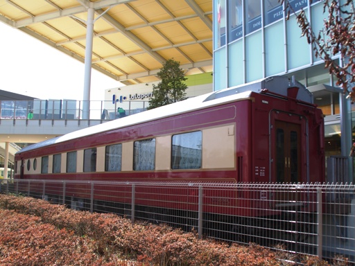 �I�n�t25(�V�O���w����)