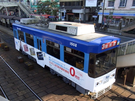 1502(����w�O)