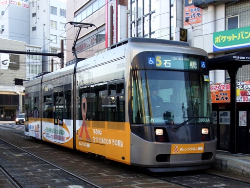 3000�n3003(���l��)