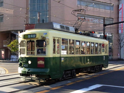 301(���l��)