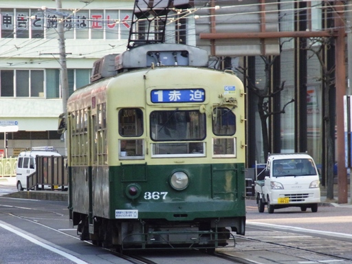 367(���l��)