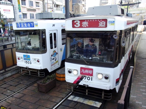 1503/1701(����w�O)