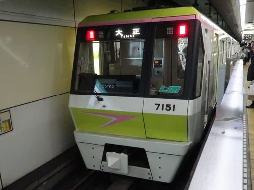 7151(�����w)