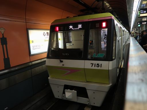 7151(�S�֋��w)