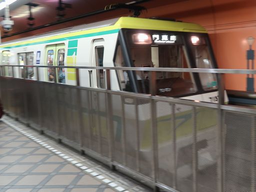 7151(�S�֋��w)