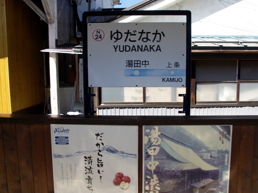 ���c���w�w���W