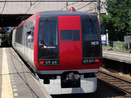 2100�n���}�X�m�[�����L�[(�{���w)