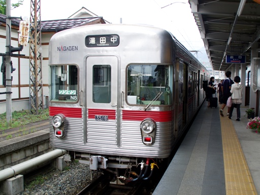 3500�n3518(���c���w)