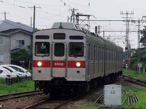 8500�n8502(���z�{�w)