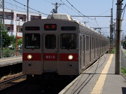 8500�n8512(�{���w)