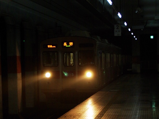 8500�n8515(�����w)