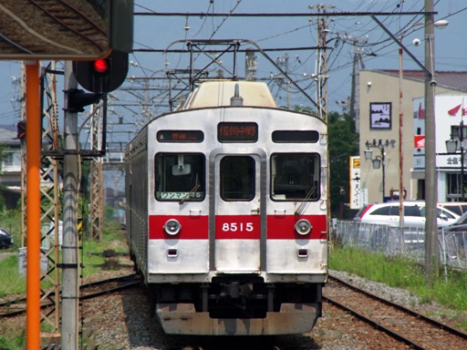 8500�n8515(���z�{�w)