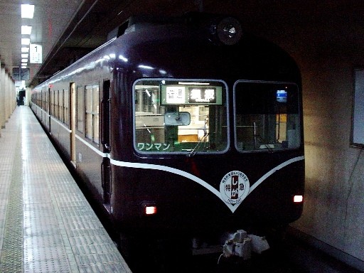 2000�n�}���[���F ���}���� (����w)