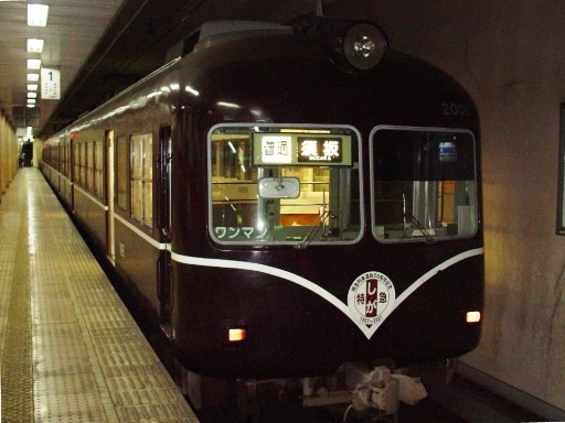 ����d�S�E���}�䂯�ނ荆(����w)