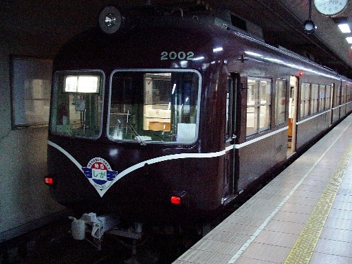 2000�n�}���[���F ���}����(����w)