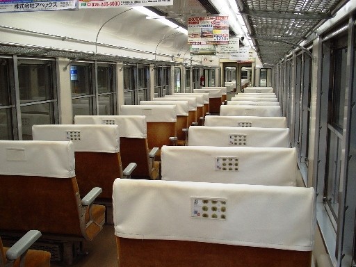 �ԓ� (2000�n���}����)(����w)