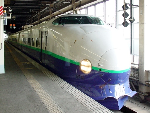 200�n(��{�w)