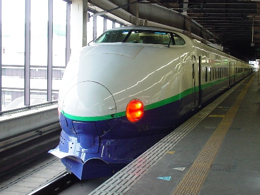 200�n(��{�w)